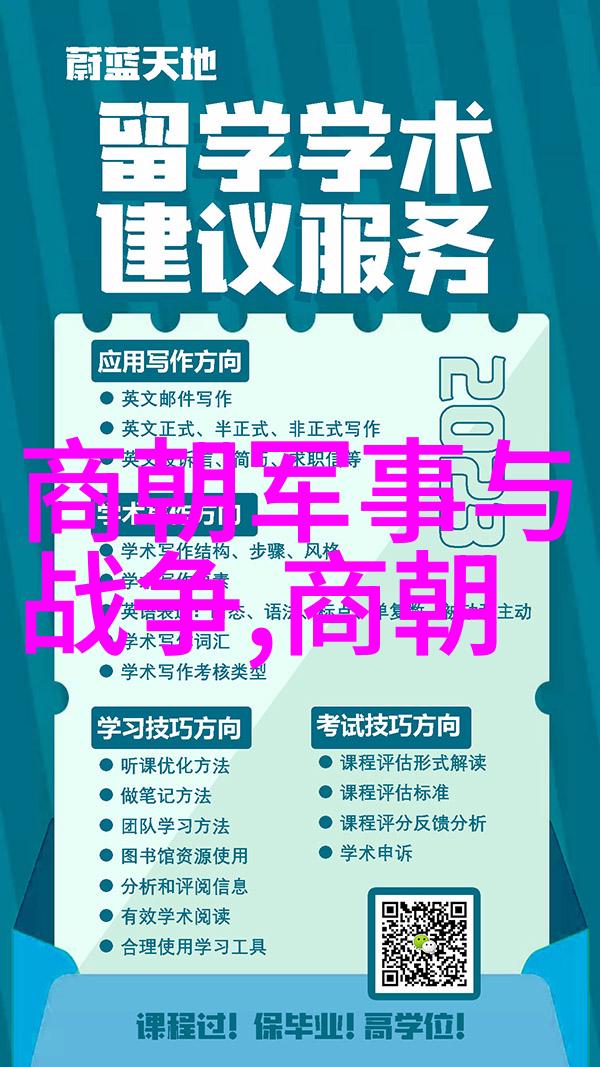 明朝人口最多多少人口-大明盛世揭秘明朝人丁鼎盛时期的人口规模