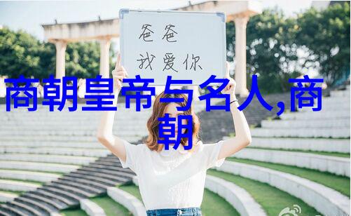 我要看豫剧戏曲艾立这位丑行演员真不错