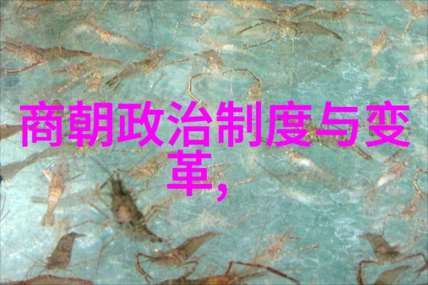 刘伯温真实死因探秘明朝著名学者刘伯温之死的真正原因