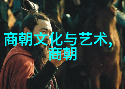 明朝第17位帝王万历皇帝的治世平安与后人追忆