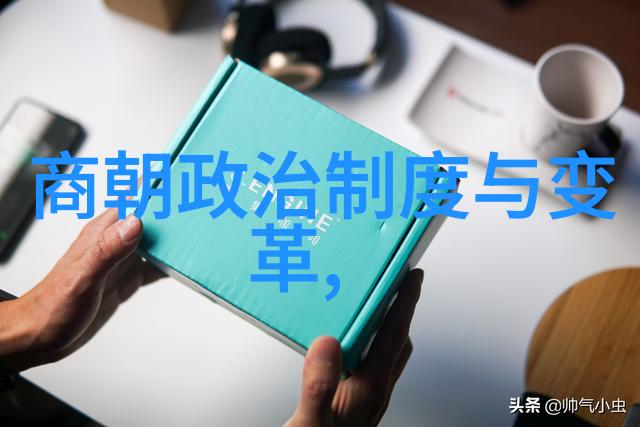 孝昭帝武术健身中的英明君主