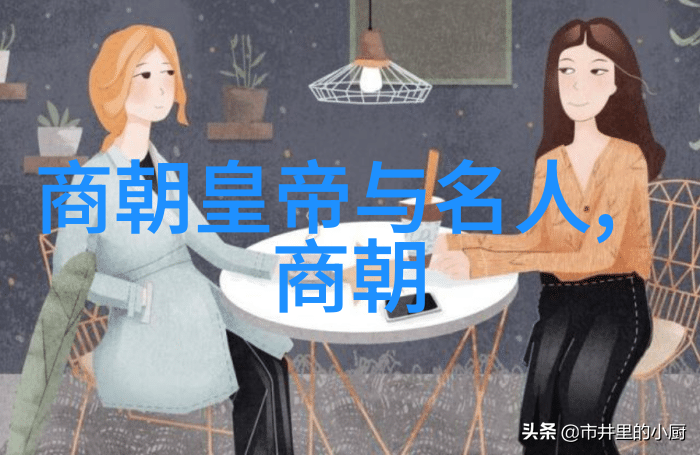 最荒唐的实验人类如何尝试了那些不可思议的科学奇迹