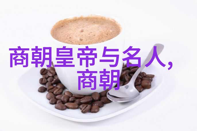 古代书法家十大名人中刘晓斌犹如墨水中的精灵挥毫泼墨笔下生花
