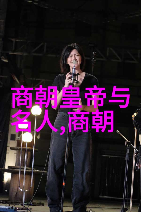 明朝那些事儿全文txt奇书网时光倒流重现历史篇章