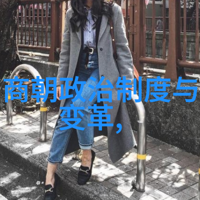 明朝皇帝名录