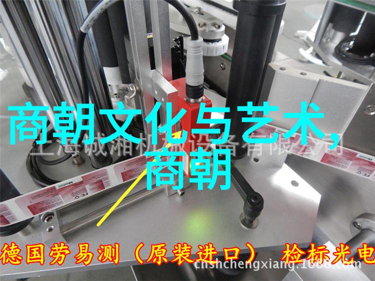 孙若微明朝太后背后的历史真实面目