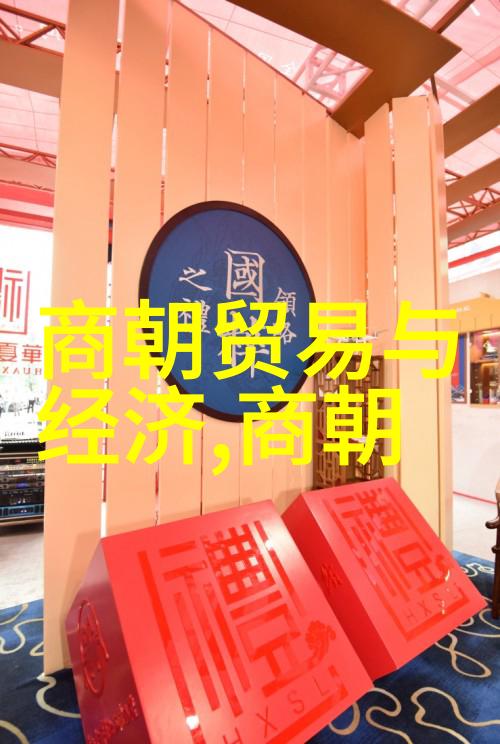 三国演义水浒传西游记的作者们都曾在明朝生活过吗他们对当时社会有什么看法呢
