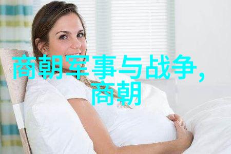 明末清初的政治动荡对这些冤案有什么影响吗
