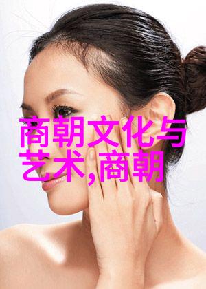 历史各朝代统治时间及-从秦始皇到清末历代帝王的统治足迹