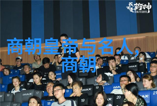 民间故事-古老传说中的奇迹十个令人惊叹的民间故事集