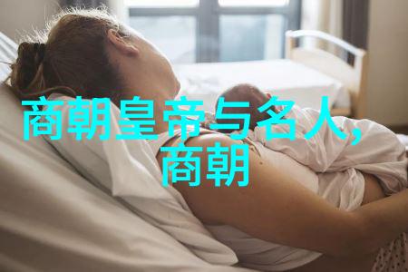 宫中谨慎揭秘故宫游览禁忌