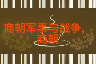 为什么古代中国的帝王都喜欢藏宝图