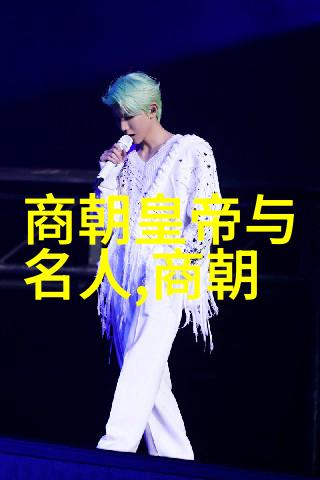 土木堡之战细节记我亲历的那场生死较量
