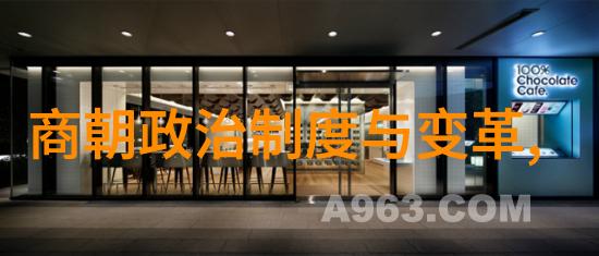 大明风华孙若微身边的丫鬟 - 绣花针线里的江南梦