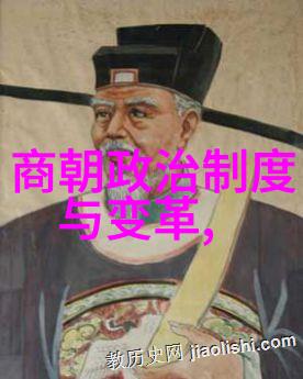 明朝那些事儿百科穿越文化的传教士沙勿略与利玛窦的服饰之谜(图)