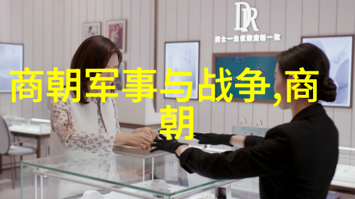 中国历史故事-穿越时空的传说探索中国古代最令人着迷的历史故事