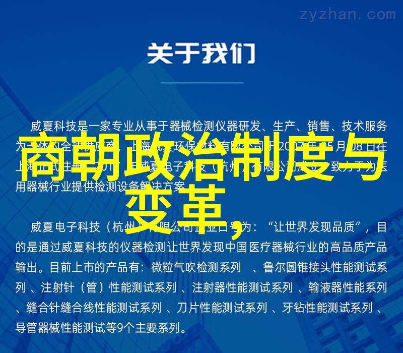 乾隆合葬的5个女人是谁揭秘帝王之嫔妃的神秘故事
