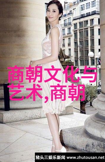民间故事中的狐仙神奇舞蹈名士野史趣闻中的狐灯舞