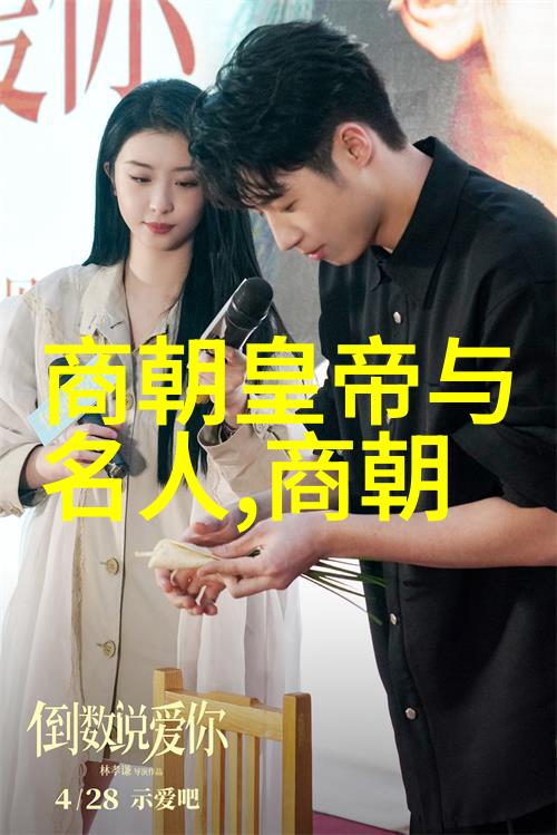 政治腐败是元朝灭亡的主要因素吗