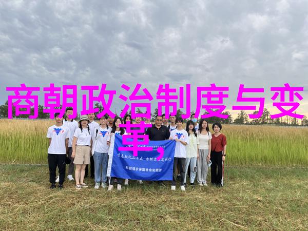 沉沦的锦绣明朝最失败的篇章