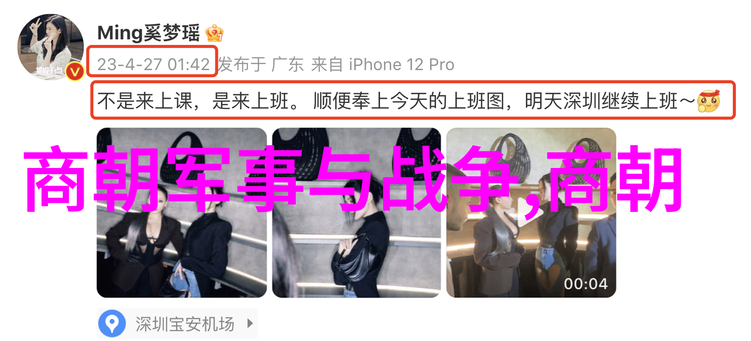 乾隆与雍正帝影相对光耀暗度