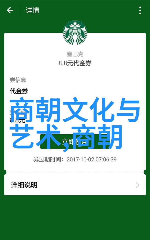 儿童红色经典故事-红楼梦中的小燕子解读宝玉与林黛玉的爱情悲剧