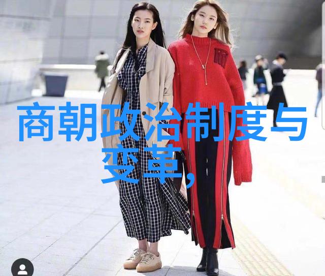 宋代文化繁荣中国古代文人墨客的盛行