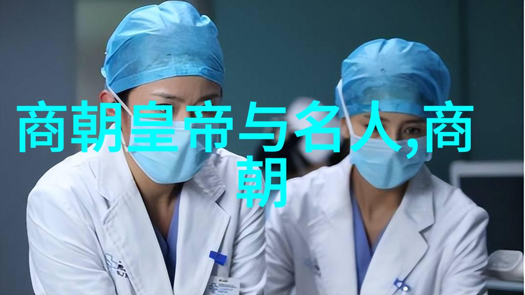 在时间长河中的两个世界追逐着正统的梦想