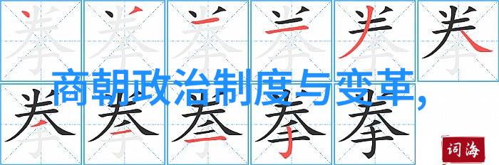 第三届黄梅戏艺术节安徽黄梅戏艺术职业学院的高歌人生