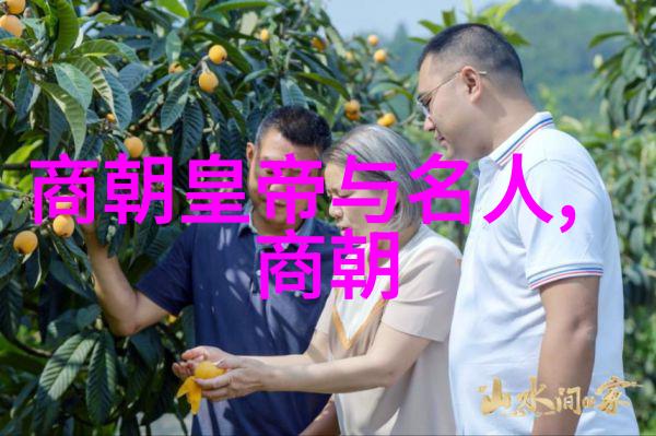 破碎鞋子里的公主