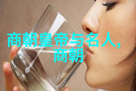 中国历史上的八国联军之役侵华帝国主义的屠城记