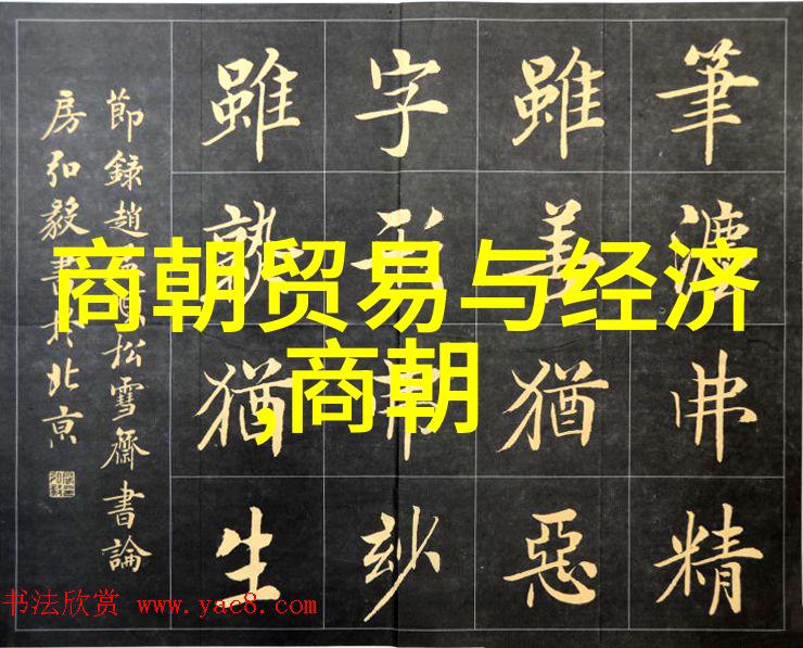 唐哀帝武术健身的悲剧皇帝