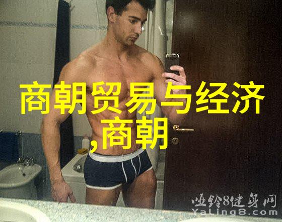陈夫年白石龙历史文化名人大营救数据解析