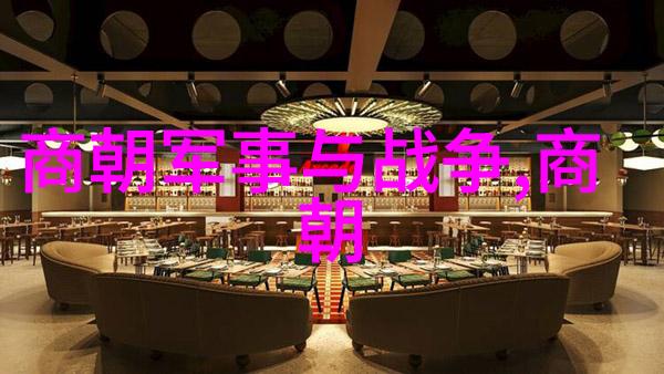 明朝年号变迁历史变迁中的时代标志