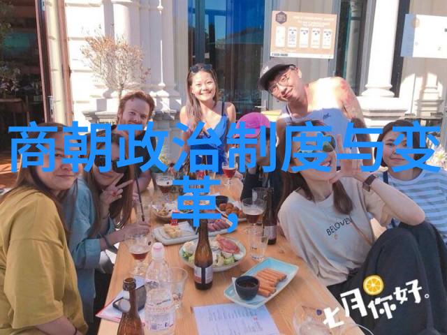 从逆袭到悲剧明末清初四大名将的故事回顾