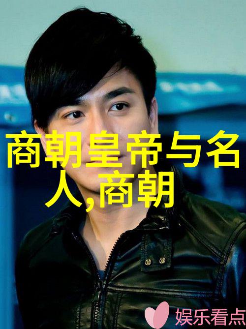 土木堡之变全军覆没历史上的那一晚究竟发生了什么