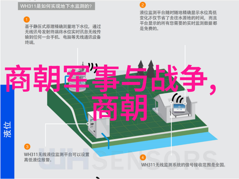 赵媛媛黄梅戏旦行演员精湛的拉郎配艺术在物品陈列中绽放