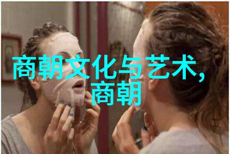 中国文化探索 - 廖男男的中国故事Gary在大国的奇遇