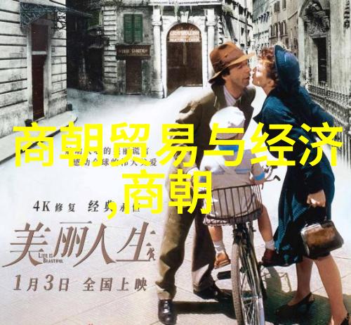 南明朝-南明四朝顺序列表 明亡后的复兴与衰落