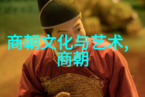 荀慧生五彩缤纷京剧演唱会