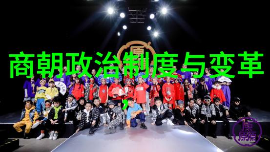 光耀千秋明朝的命名与辉煌