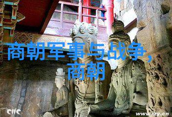 虞集社会中的上官婉儿与多位男子的关系探究1272年1348年