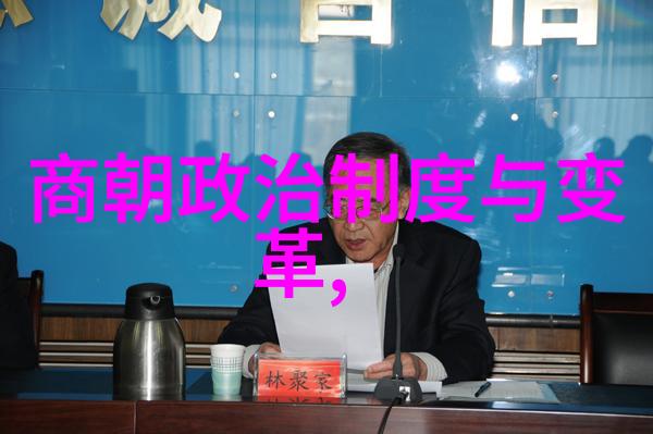 明朱允炆伐燕檄文宣布征讨的霹雳之声