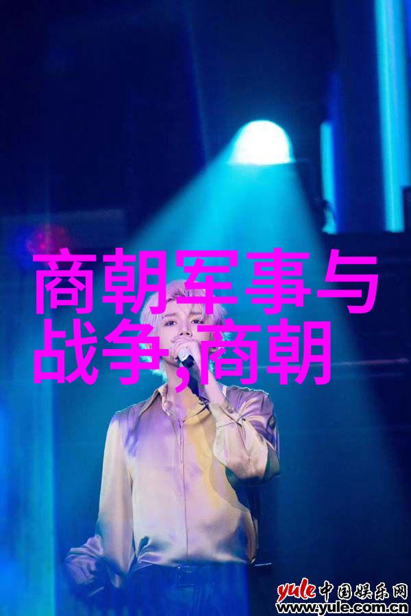 明朝那些事txt电子书下载追溯科技进步的足迹