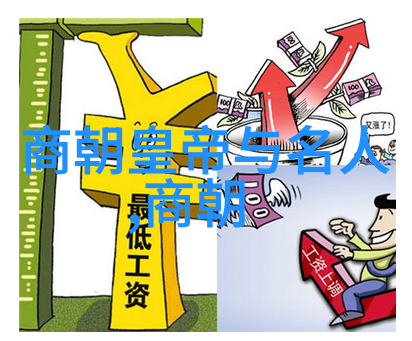 明朝台湾的末日郑成功与大陆统一的历史篇章