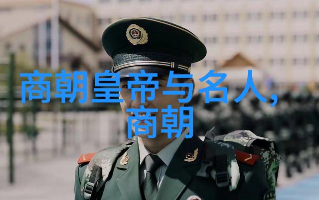 河南豫剧名人排行榜第一位陈素真下南京全场