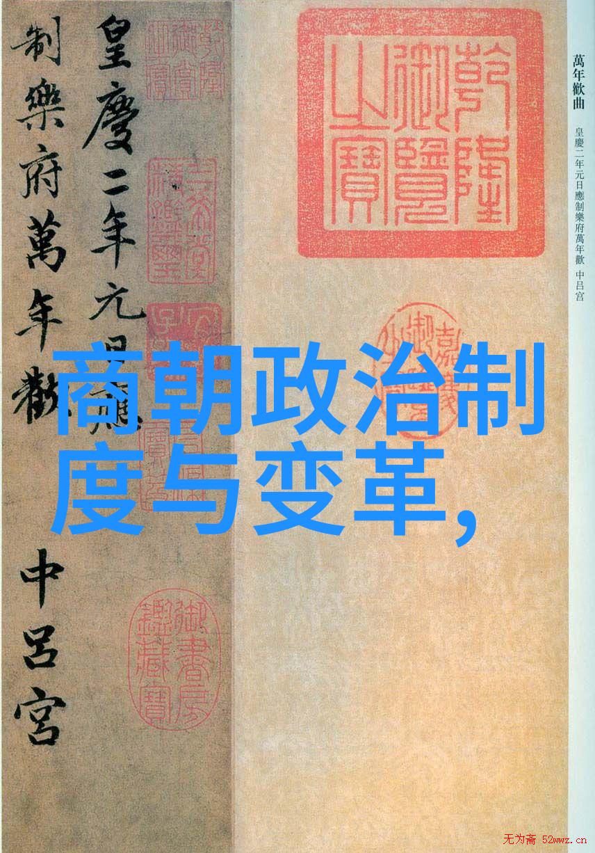 我国历史朝代从隋唐到清末我们祖先的辉煌与变迁