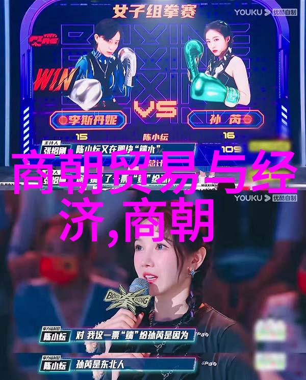 明朝那些事儿金句摘抄-沉浮江湖明朝风云间最精彩的金句回忆