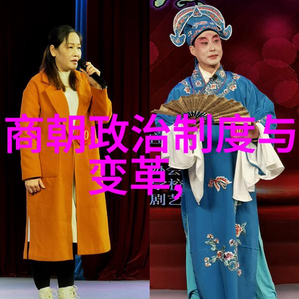探秘古代我是如何穿越5000年历史的一场惊心动魄的旅程