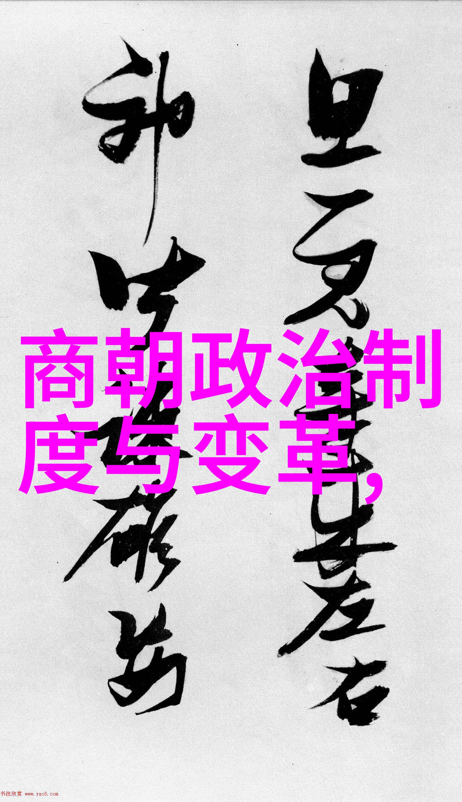 明成祖朱棣北进大漠建立了盛世统一帝国